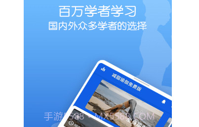 减脂瑜伽v1.9截图