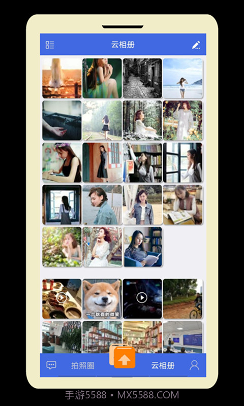Anbookv1.0.12截图