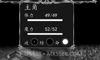 侠客游最新版 1.33.4v2.5截图