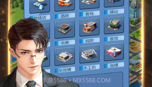 目标一个亿v1.12截图