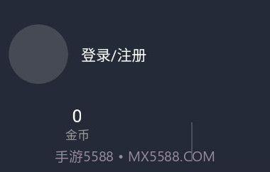 clicli动漫2023v1.0.0.10截图