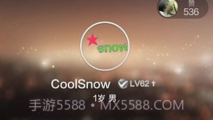 微信透明头像生成器手机版(微信透明头像生成器免费版)V1.1V1.6截图