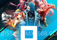 先游V3.8.0.8截图