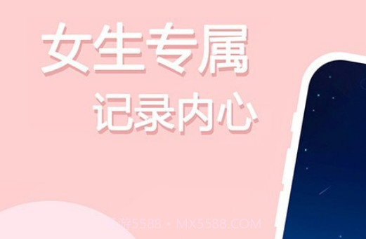 YAYA社区v2.0.7截图