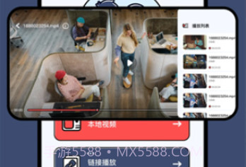 一起看影视V1.2.10截图