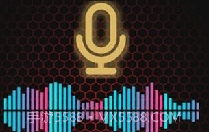 宝隐氛围灯V1.5截图