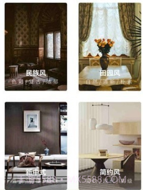 逍遥客栈家v1.0.9截图