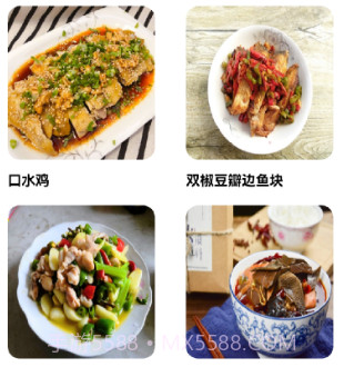 中小学生学做饭v1.11截图