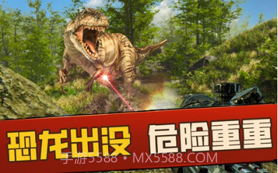 恐龙岛冒险v1.0.7截图