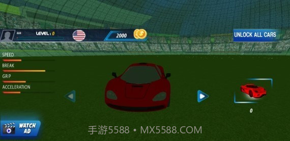 火箭车联盟1.12截图