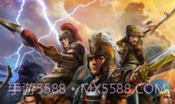 三国合战V2.0v2.6截图