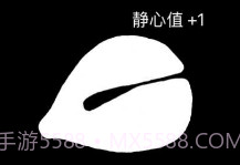 木鱼专注助手V1.6截图