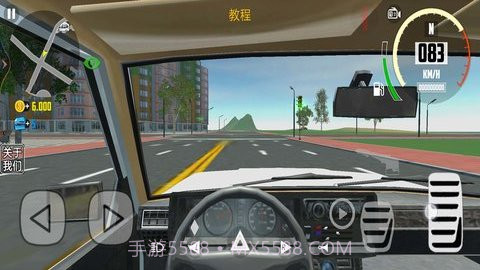 公路赛车杀手4.17.7截图