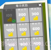 逃离方块：哈维的盒子v1.9截图
