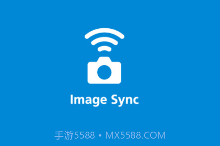 理光Image Syncv2.1.7截图