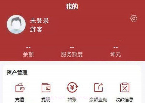 一点淘金商城V1.4截图