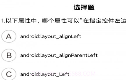 欧易ok学堂v1.11截图