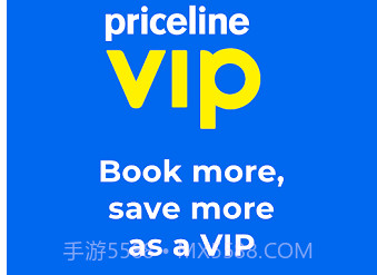 Pricelinev4.78.4截图