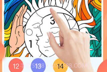 填色天才小画家v1.10截图