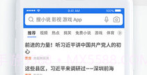 qqliulq浏览器V12.8.0.8截图