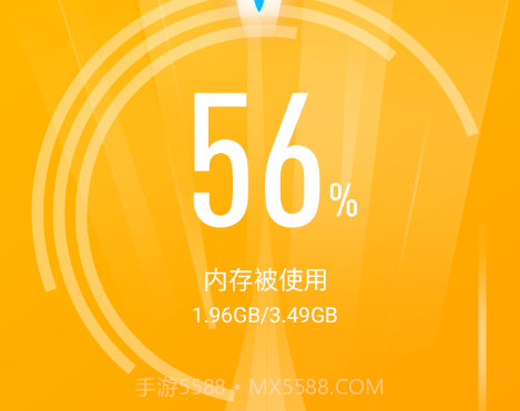 全盛清理王v1.0.14截图