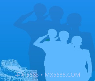 江苏退役军人v1.0.9截图