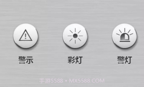 小猴子电筒v66.36.11截图