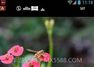 Image ShuttleV2.3.6截图