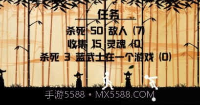 棍棒人罢工v1.12截图