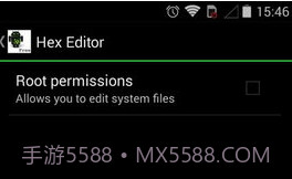 Hex Editor(Hex Editor十六进制编辑器)V3.3.4 安卓手机版V3.3.6截图