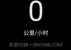 便捷测速仪v1.8截图