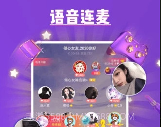 哩咔语音v5.5.62截图