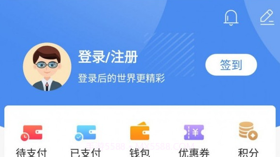 圣手学堂v2.8.14截图