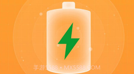 电池护卫v1.0.14截图