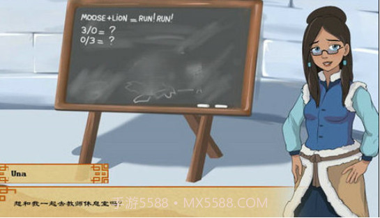 拯救劳拉v1.5截图