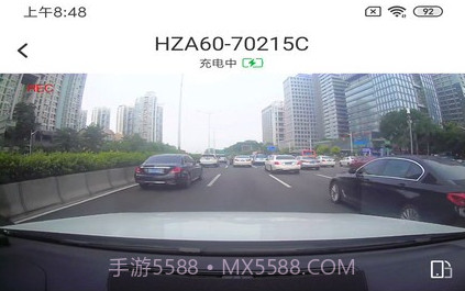 录风者1.5.42.231222截图