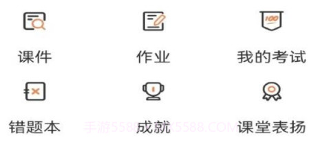 星光闪硕v3.1.11截图