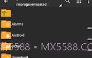 老外管理器v1.0.9截图