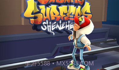 地铁跑酷上帝视角版调速v3.06.6截图