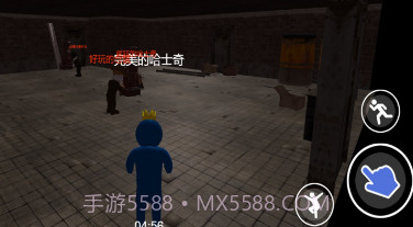 智斗小怪兽v1.0.11截图