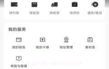 眷物v1.12截图