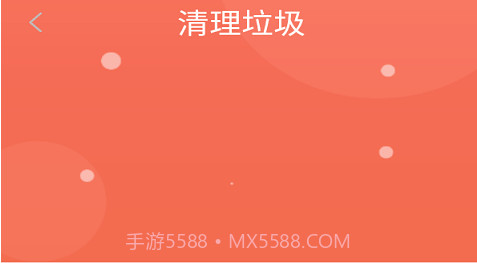 贝贝手机清理助手v1.12截图