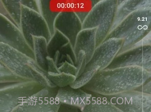 Motioncamv1.2.8截图