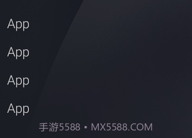 Olauncher极简启动器v1.8截图