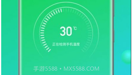 速兔清理大师v1.0.11截图
