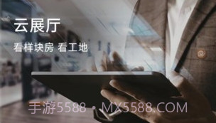 蜗牛丁v1.8.10截图