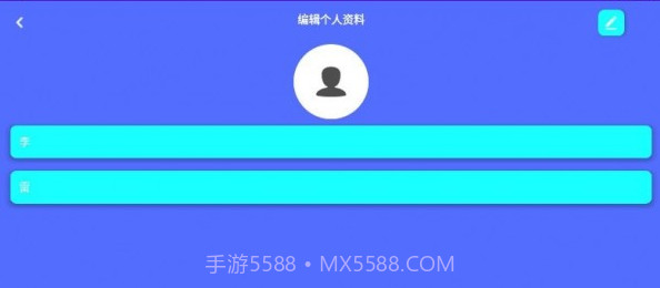 金金计步v9.1.0.10截图