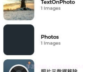 美颜照片拼贴v1.0.11截图