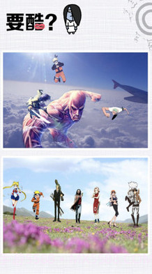 美颜贴贴相机v8.12截图