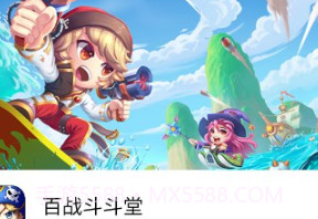 拇指游戏宝3.2.14截图